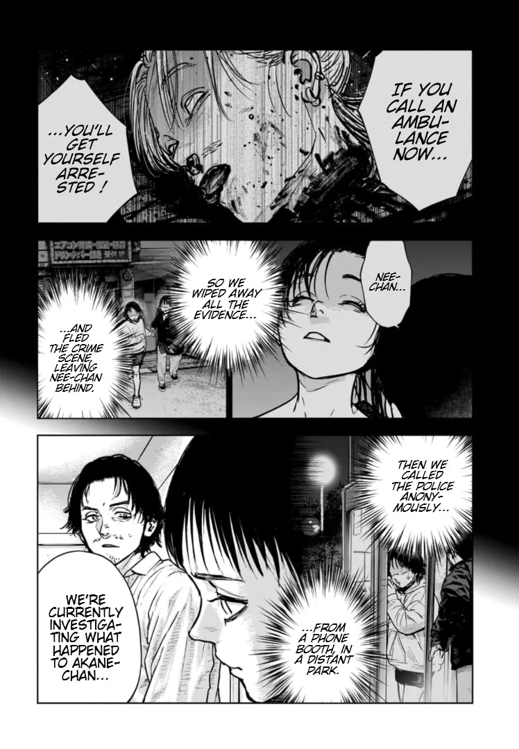 Massacre Happy Ending - Chapter of Blue - Chapter 19 page 17 - 