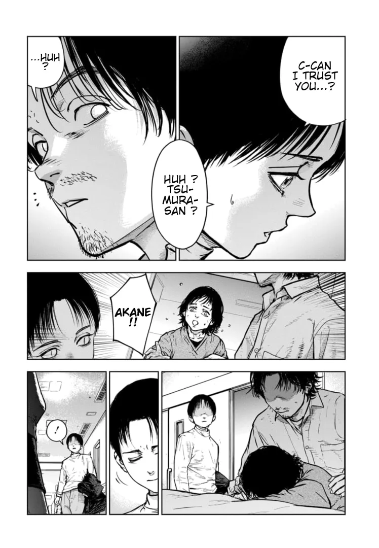 Massacre Happy Ending - Chapter of Blue - Chapter 19 page 19 - 
