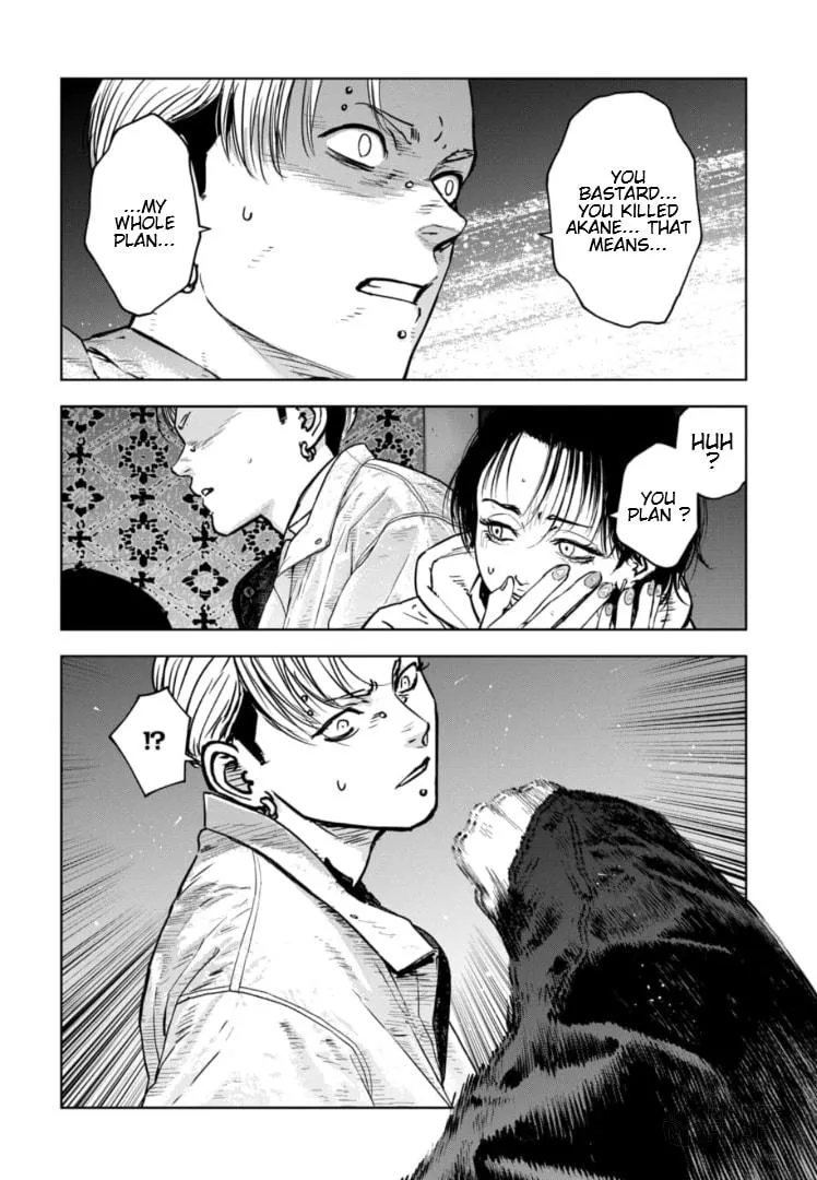 Massacre Happy Ending - Chapter of Blue - Chapter 19 page 3 - 
