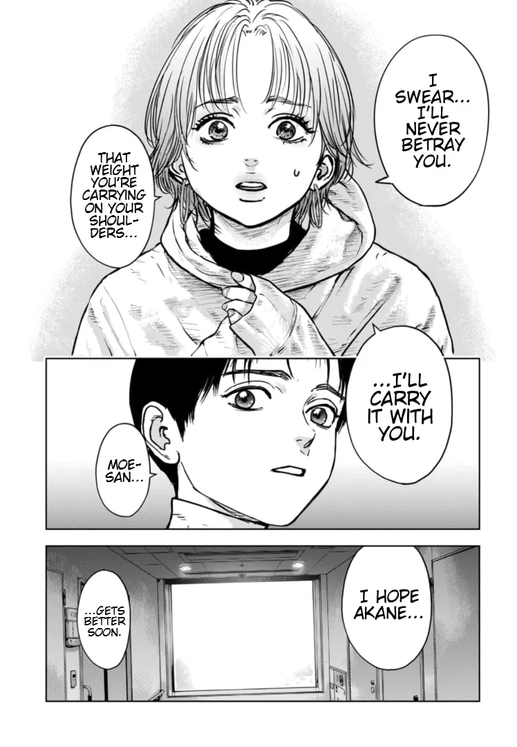 Massacre Happy Ending - Chapter of Blue - Chapter 19 page 22 - 