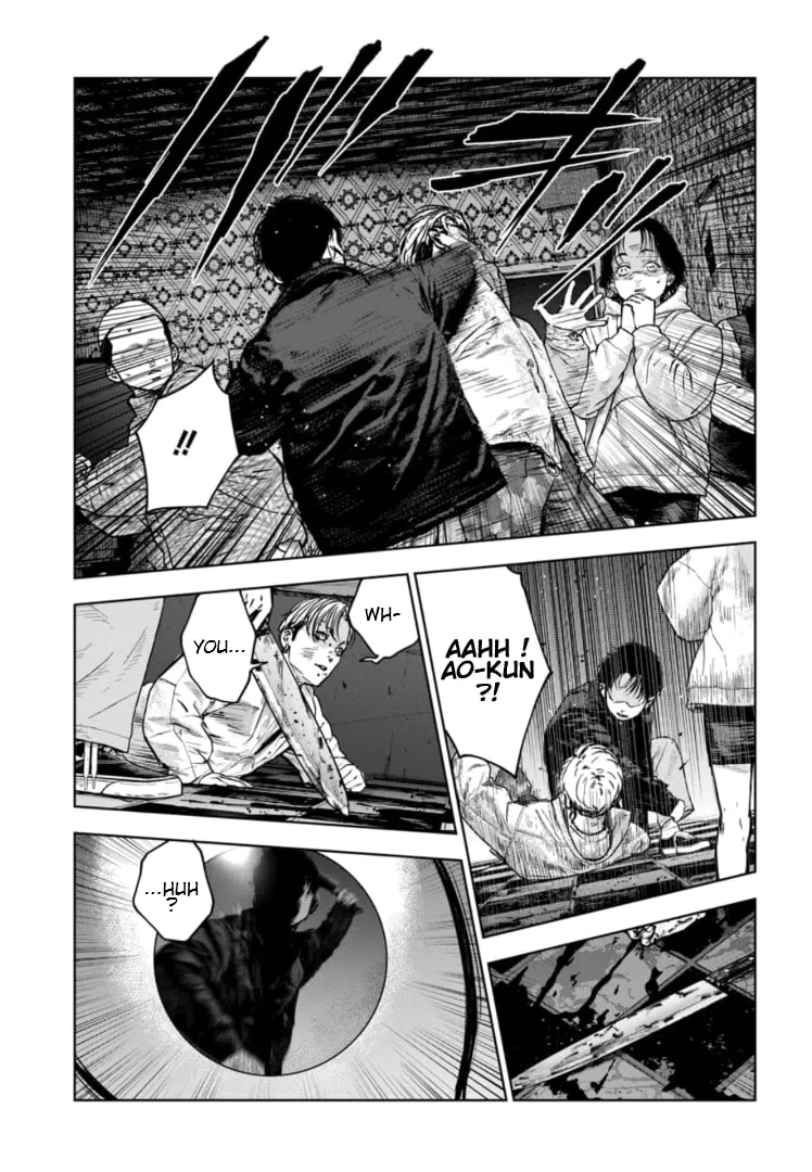 Massacre Happy Ending - Chapter of Blue - Chapter 19 page 4 - 
