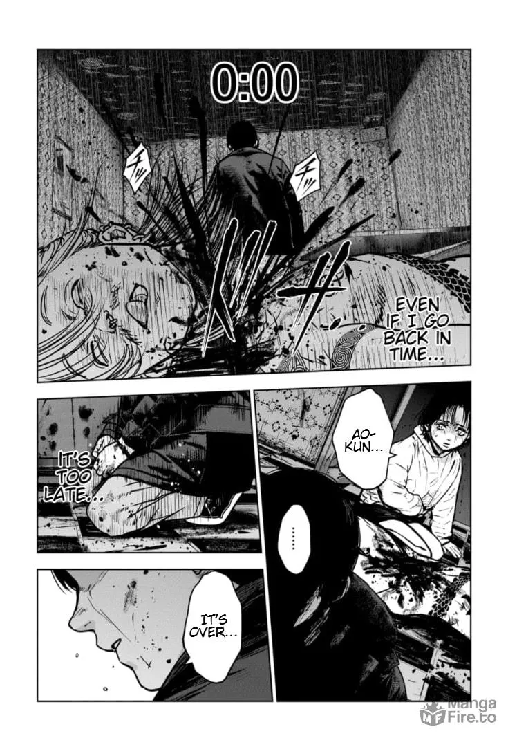 Massacre Happy Ending - Chapter of Blue - Chapter 19 page 9 - 