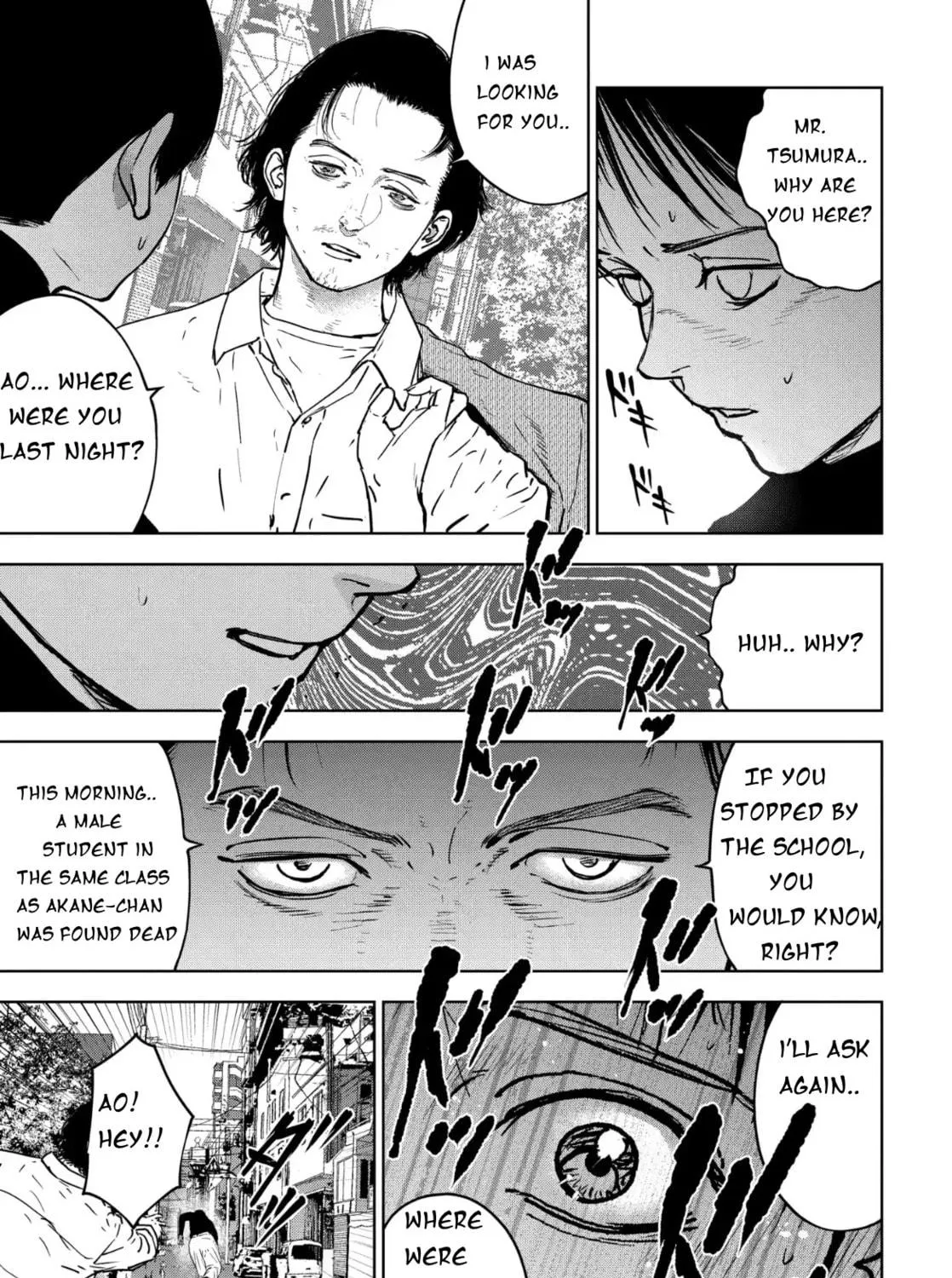 Massacre Happy Ending - Chapter of Blue - Chapter 2.2 page 11 - 