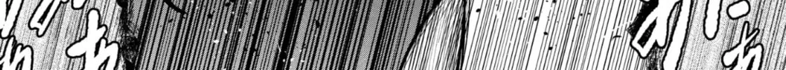 Massacre Happy Ending - Chapter of Blue - Chapter 2.2 page 22 - 