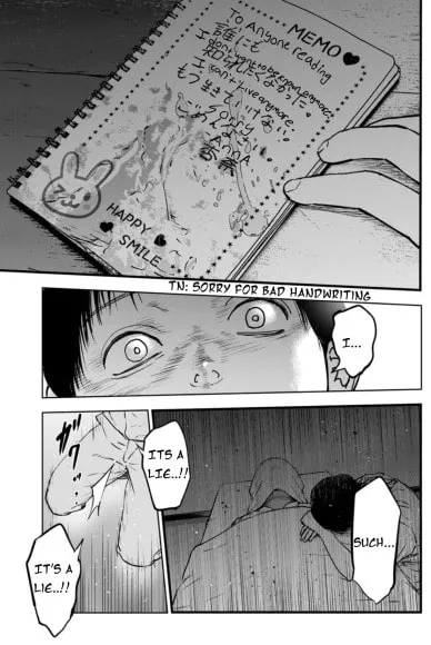 Massacre Happy Ending - Chapter of Blue - Chapter 2 page 11 - 