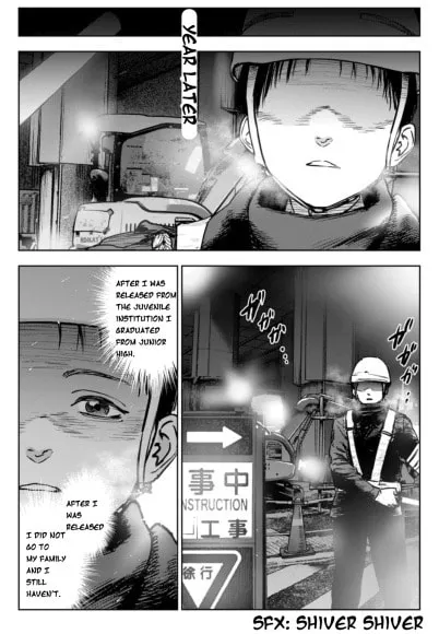 Massacre Happy Ending - Chapter of Blue - Chapter 2 page 13 - 