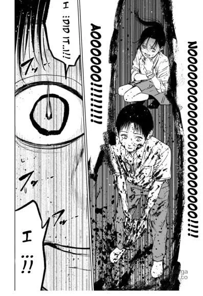 Massacre Happy Ending - Chapter of Blue - Chapter 2 page 6 - 