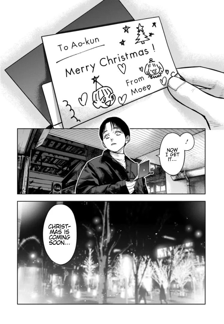 Massacre Happy Ending - Chapter of Blue - Chapter 20 page 17 - 