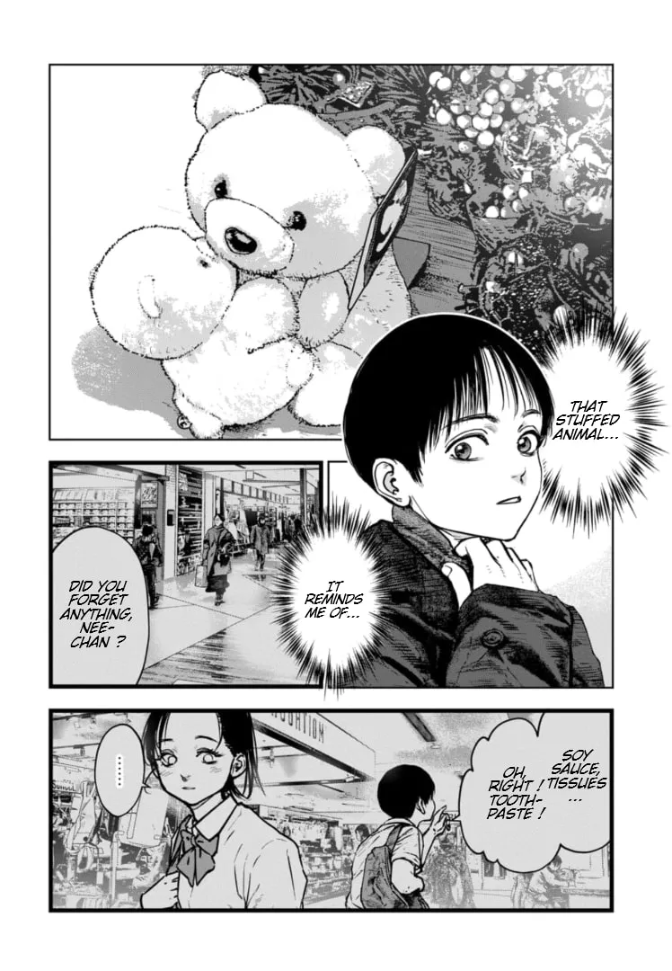 Massacre Happy Ending - Chapter of Blue - Chapter 20 page 19 - 