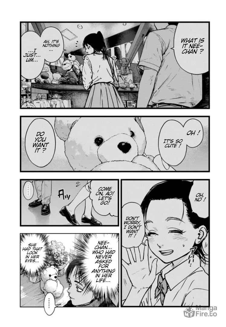 Massacre Happy Ending - Chapter of Blue - Chapter 20 page 20 - 