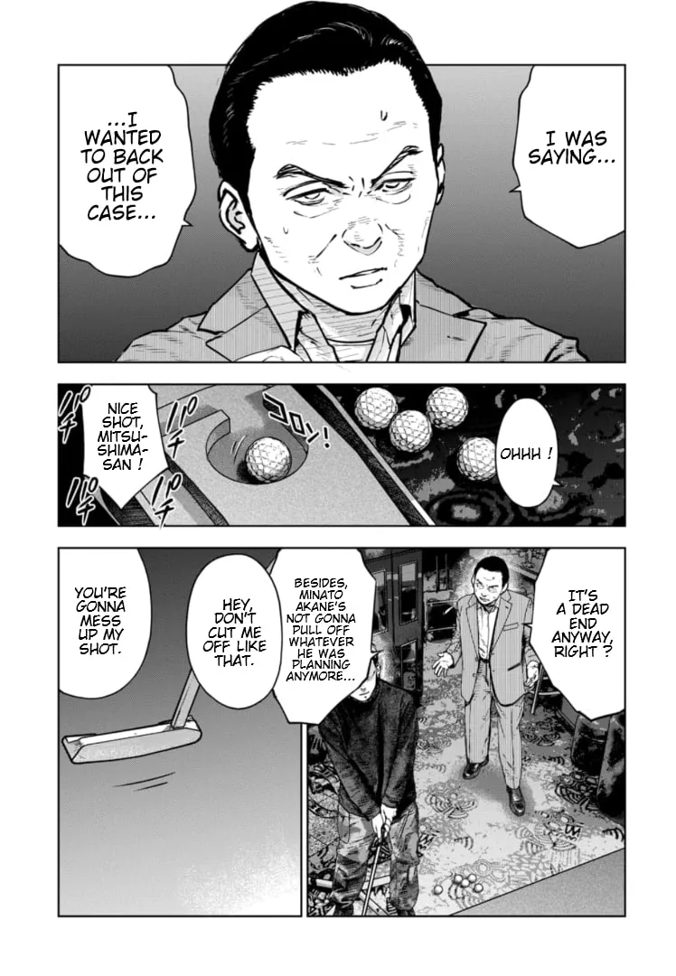 Massacre Happy Ending - Chapter of Blue - Chapter 20 page 22 - 