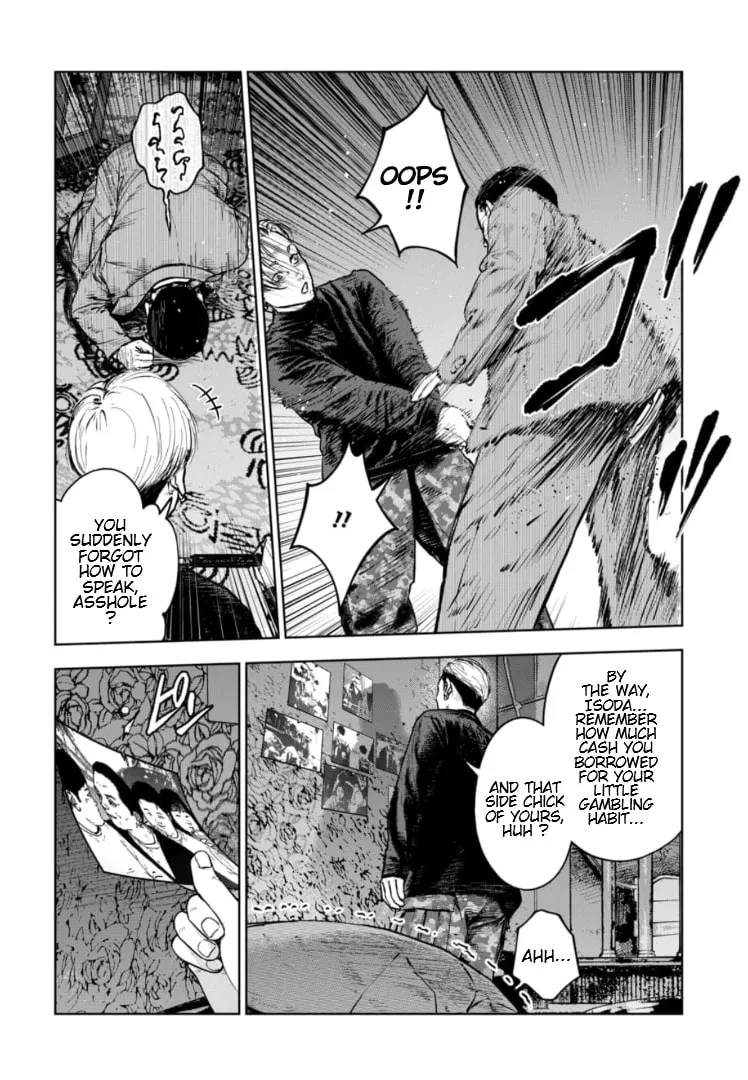 Massacre Happy Ending - Chapter of Blue - Chapter 20 page 23 - 
