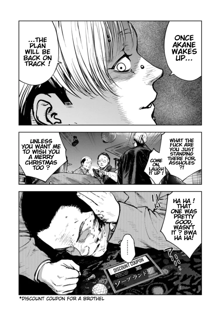Massacre Happy Ending - Chapter of Blue - Chapter 20 page 26 - 