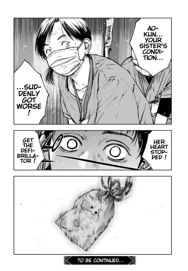 Massacre Happy Ending - Chapter of Blue - Chapter 20 page 29 - 