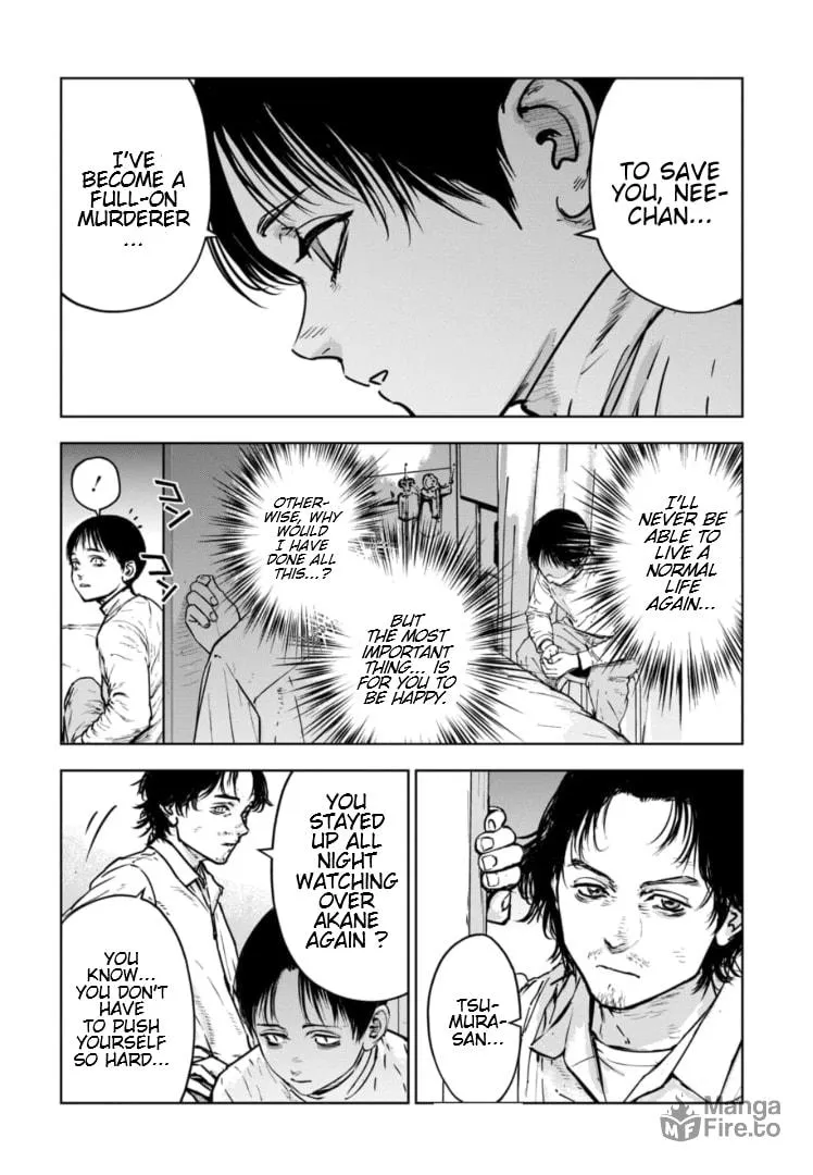 Massacre Happy Ending - Chapter of Blue - Chapter 20 page 5 - 