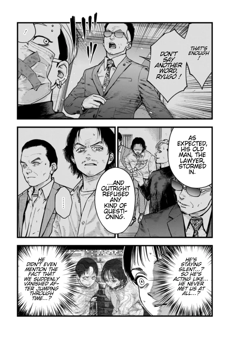 Massacre Happy Ending - Chapter of Blue - Chapter 20 page 7 - 