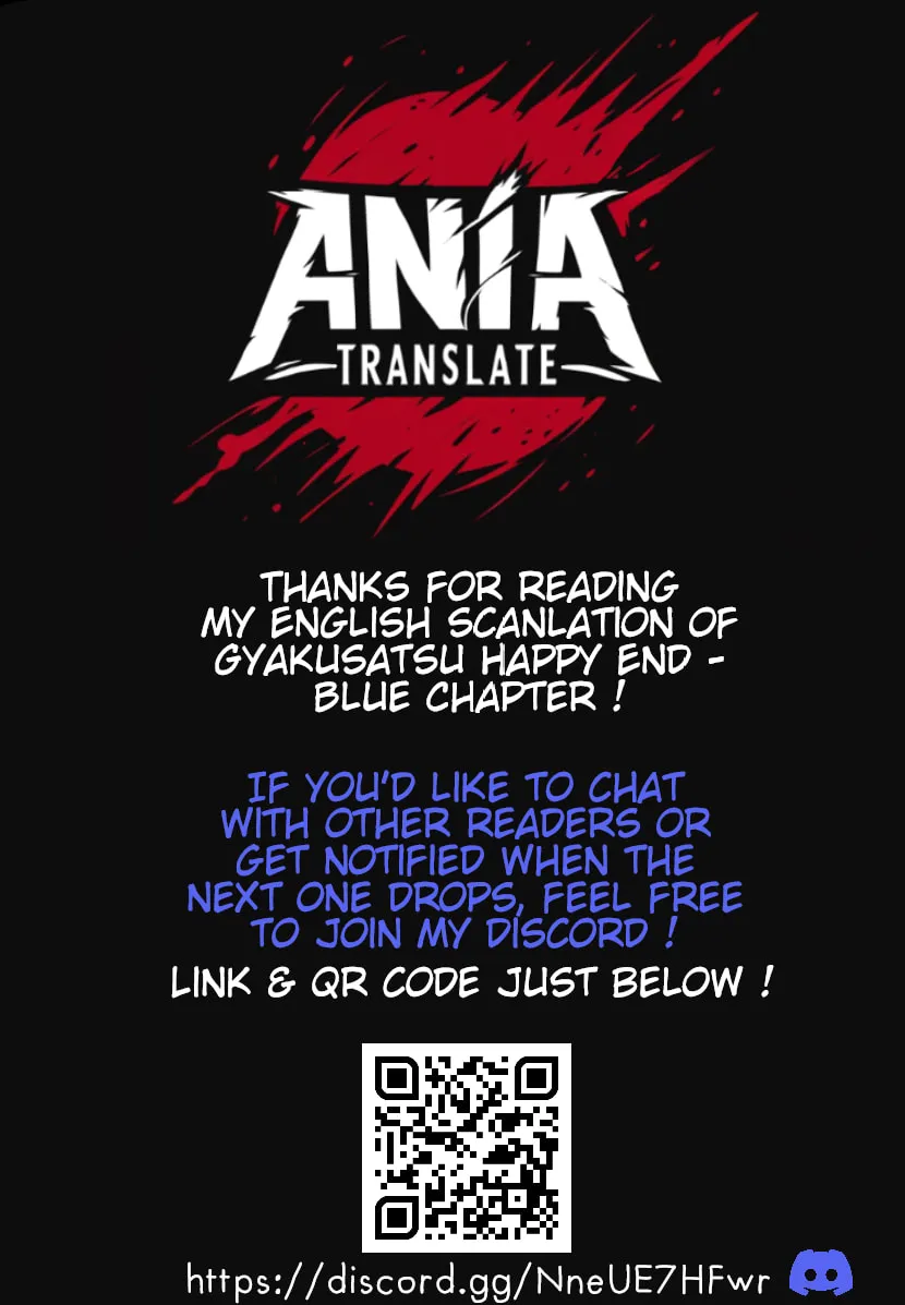 Massacre Happy Ending - Chapter of Blue - Chapter 21 page 1 - 