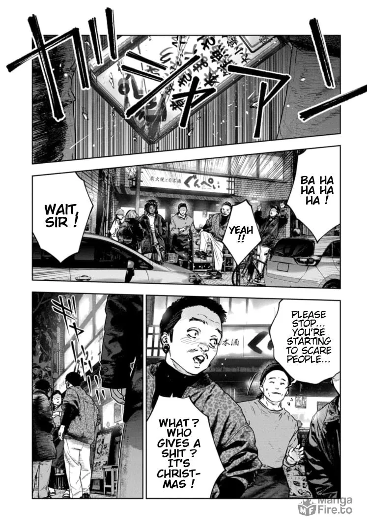 Massacre Happy Ending - Chapter of Blue - Chapter 21 page 12 - 