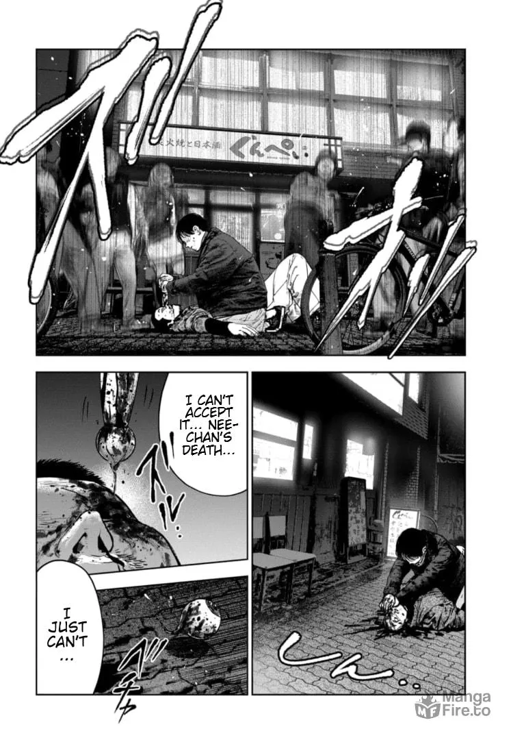 Massacre Happy Ending - Chapter of Blue - Chapter 21 page 15 - 