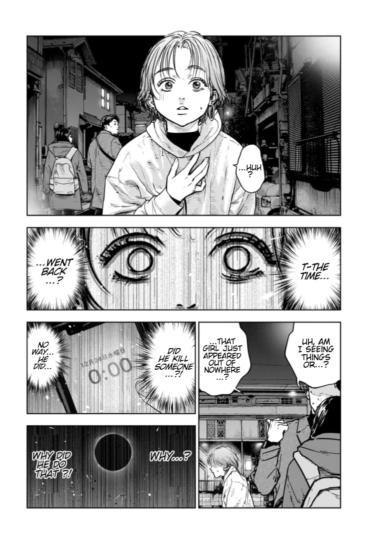 Massacre Happy Ending - Chapter of Blue - Chapter 21 page 17 - 
