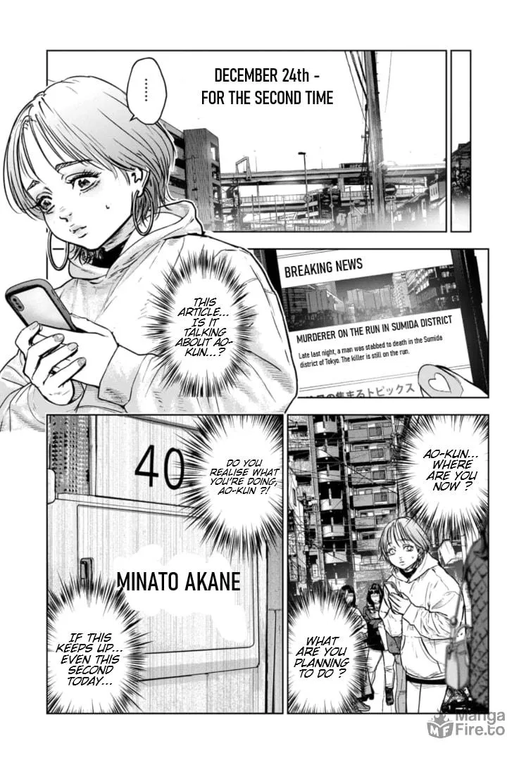 Massacre Happy Ending - Chapter of Blue - Chapter 21 page 18 - 