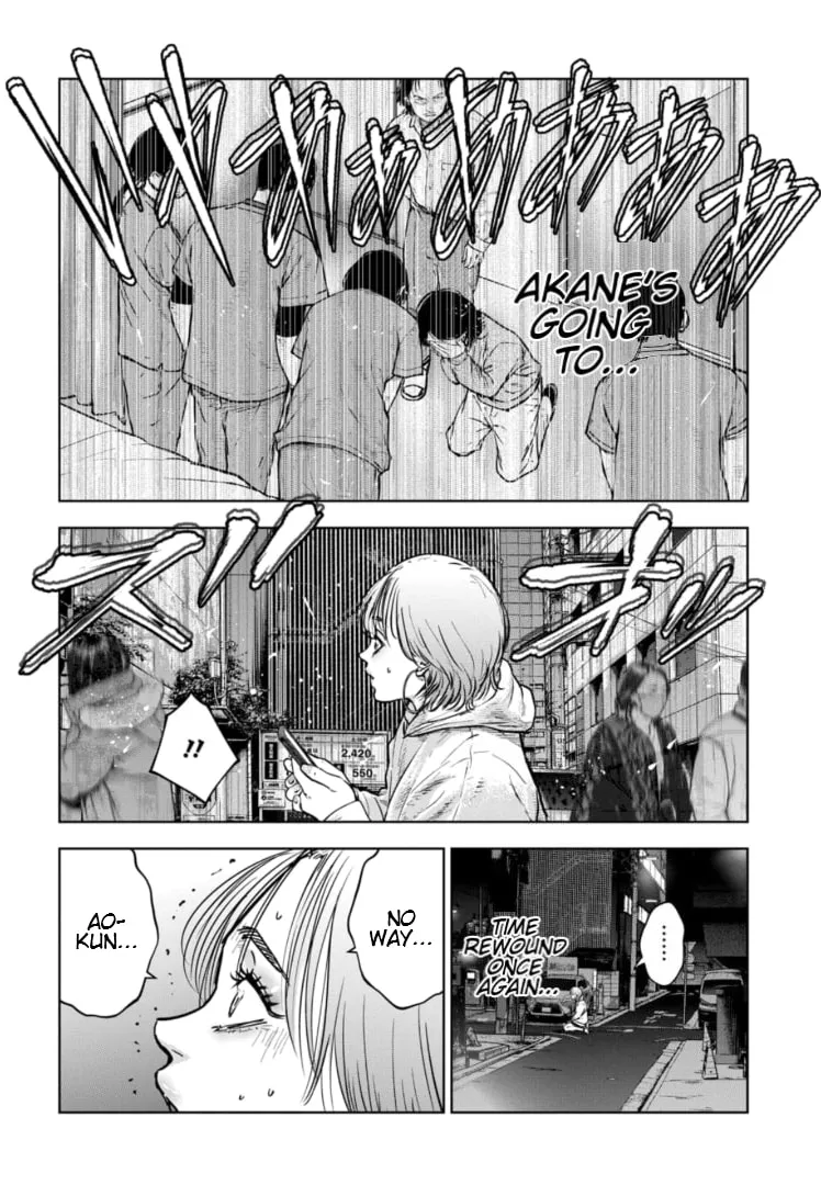 Massacre Happy Ending - Chapter of Blue - Chapter 21 page 19 - 