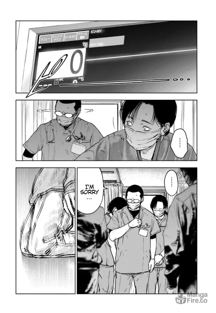 Massacre Happy Ending - Chapter of Blue - Chapter 21 page 3 - 