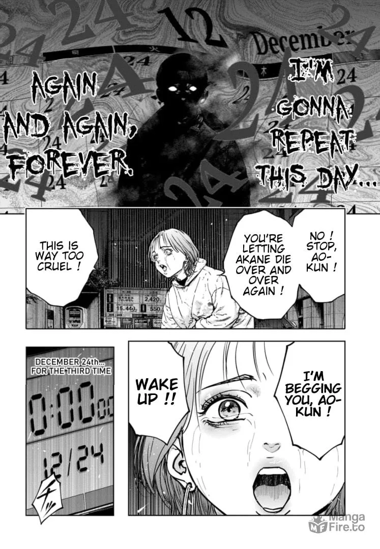 Massacre Happy Ending - Chapter of Blue - Chapter 21 page 21 - 