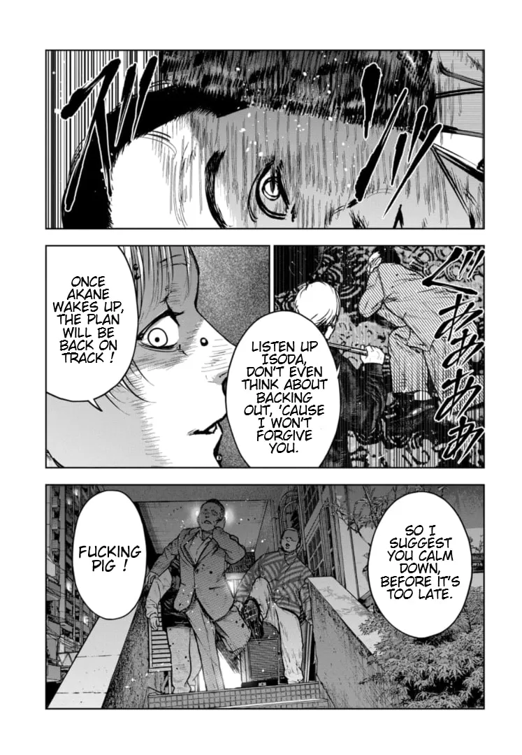 Massacre Happy Ending - Chapter of Blue - Chapter 21 page 22 - 