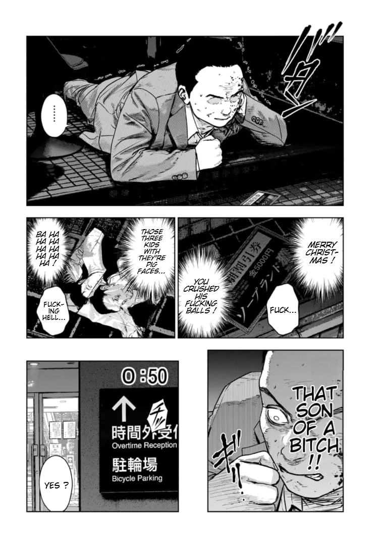 Massacre Happy Ending - Chapter of Blue - Chapter 21 page 23 - 
