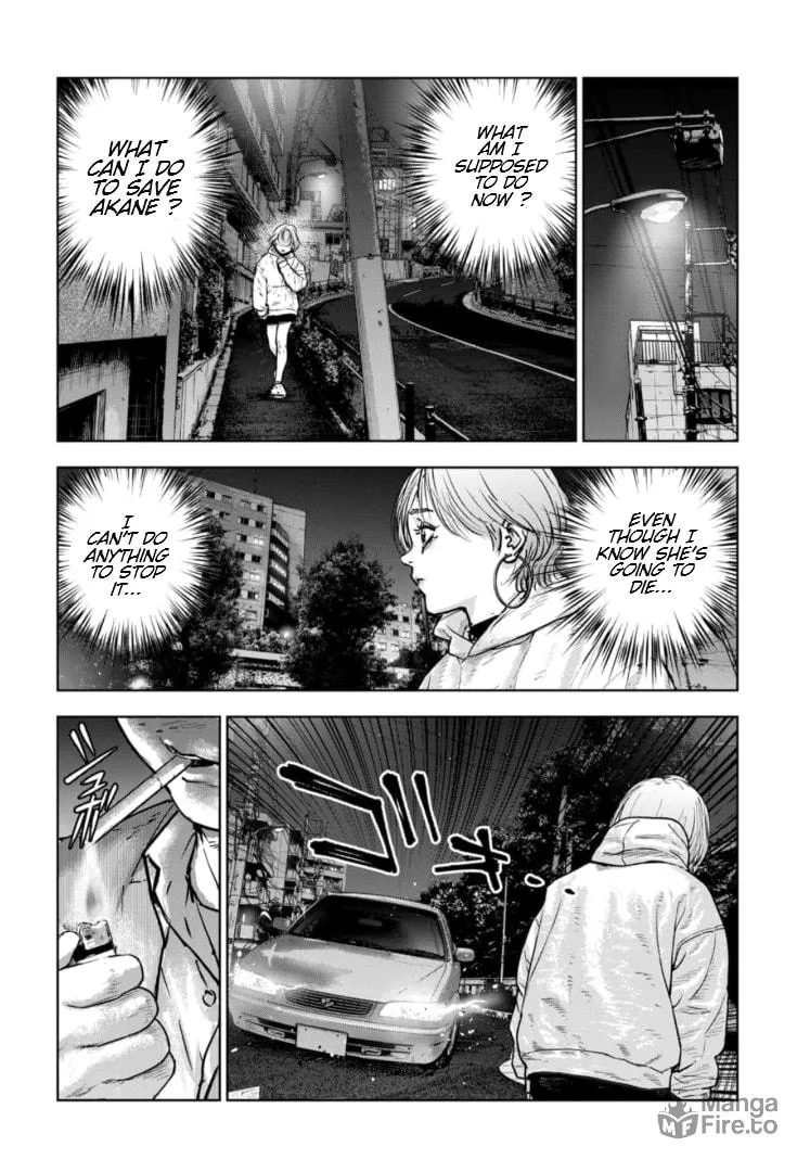Massacre Happy Ending - Chapter of Blue - Chapter 21 page 25 - 