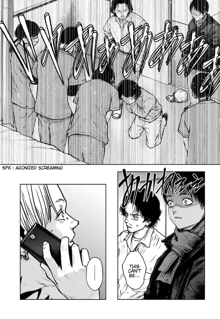 Massacre Happy Ending - Chapter of Blue - Chapter 21 page 4 - 