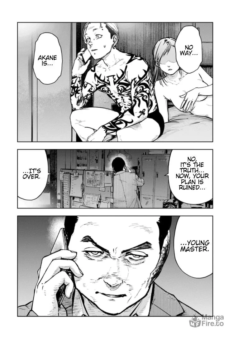 Massacre Happy Ending - Chapter of Blue - Chapter 21 page 5 - 