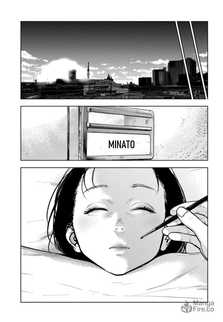 Massacre Happy Ending - Chapter of Blue - Chapter 21 page 6 - 