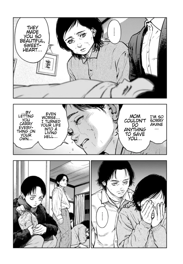 Massacre Happy Ending - Chapter of Blue - Chapter 21 page 7 - 