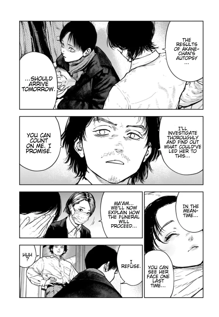 Massacre Happy Ending - Chapter of Blue - Chapter 21 page 8 - 