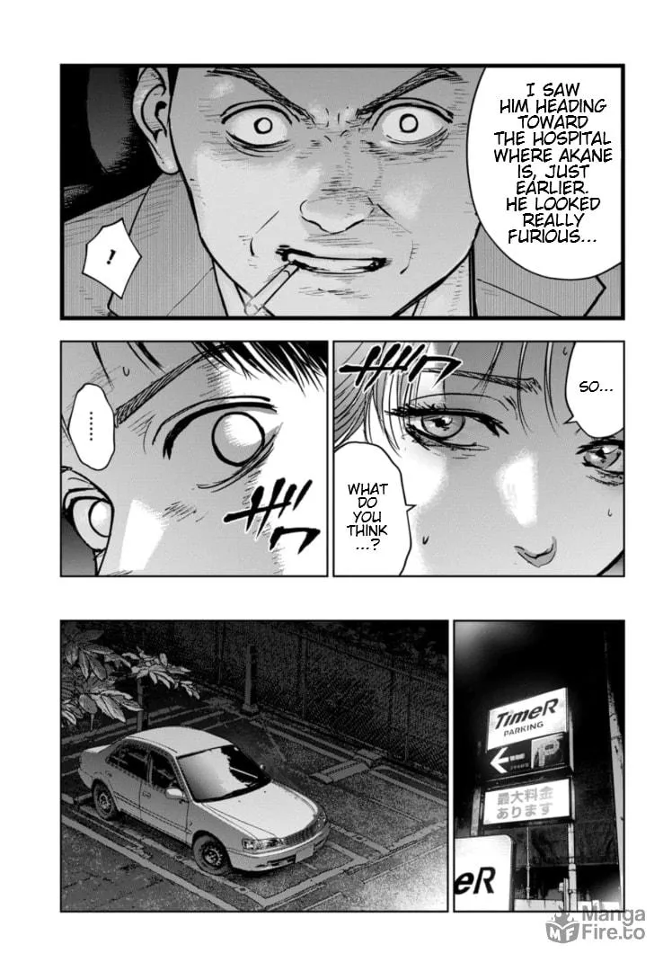 Massacre Happy Ending - Chapter of Blue - Chapter 22 page 12 - 