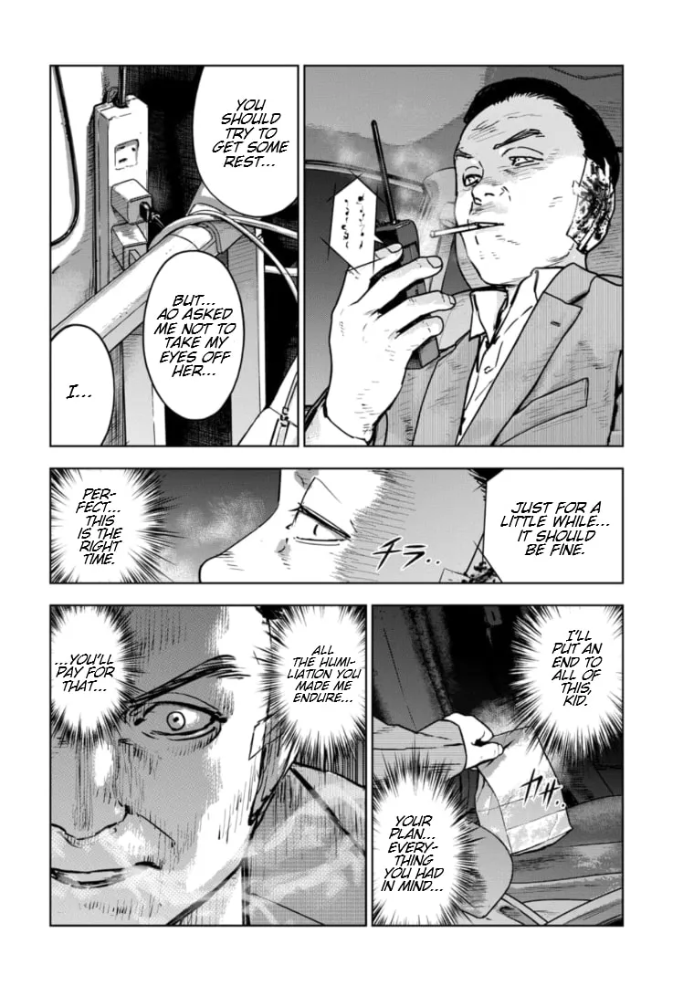 Massacre Happy Ending - Chapter of Blue - Chapter 22 page 13 - 