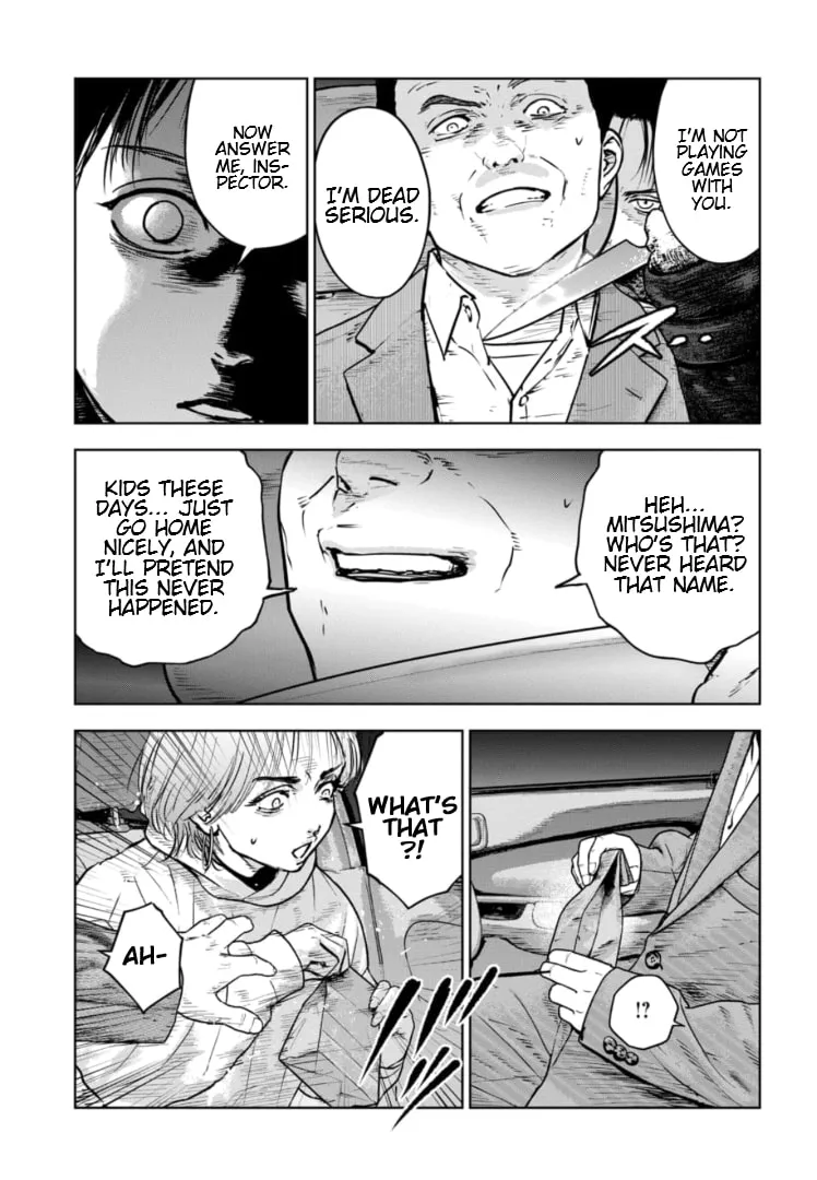 Massacre Happy Ending - Chapter of Blue - Chapter 22 page 16 - 