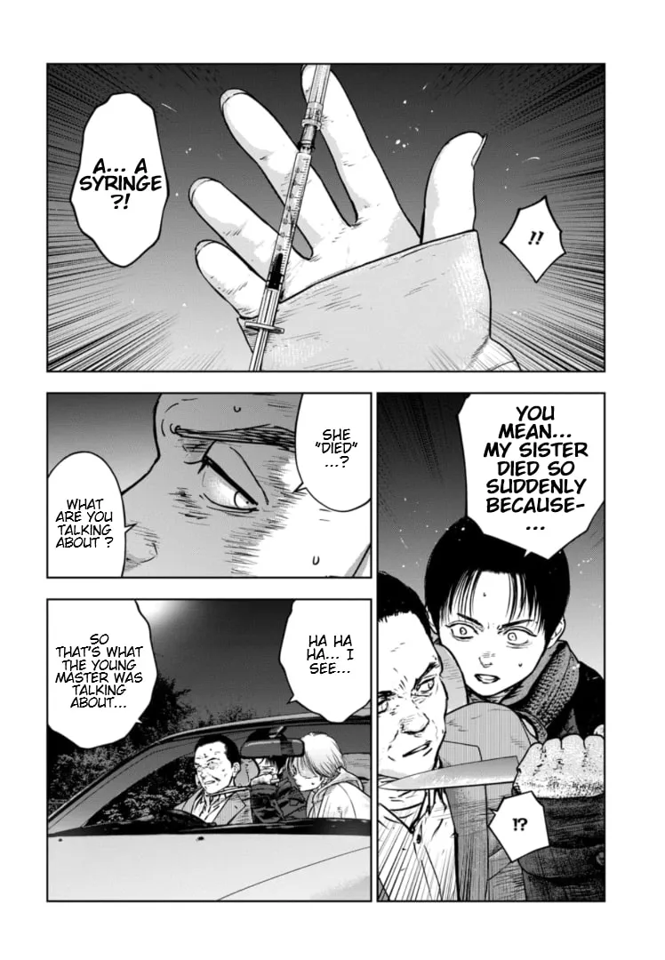 Massacre Happy Ending - Chapter of Blue - Chapter 22 page 17 - 