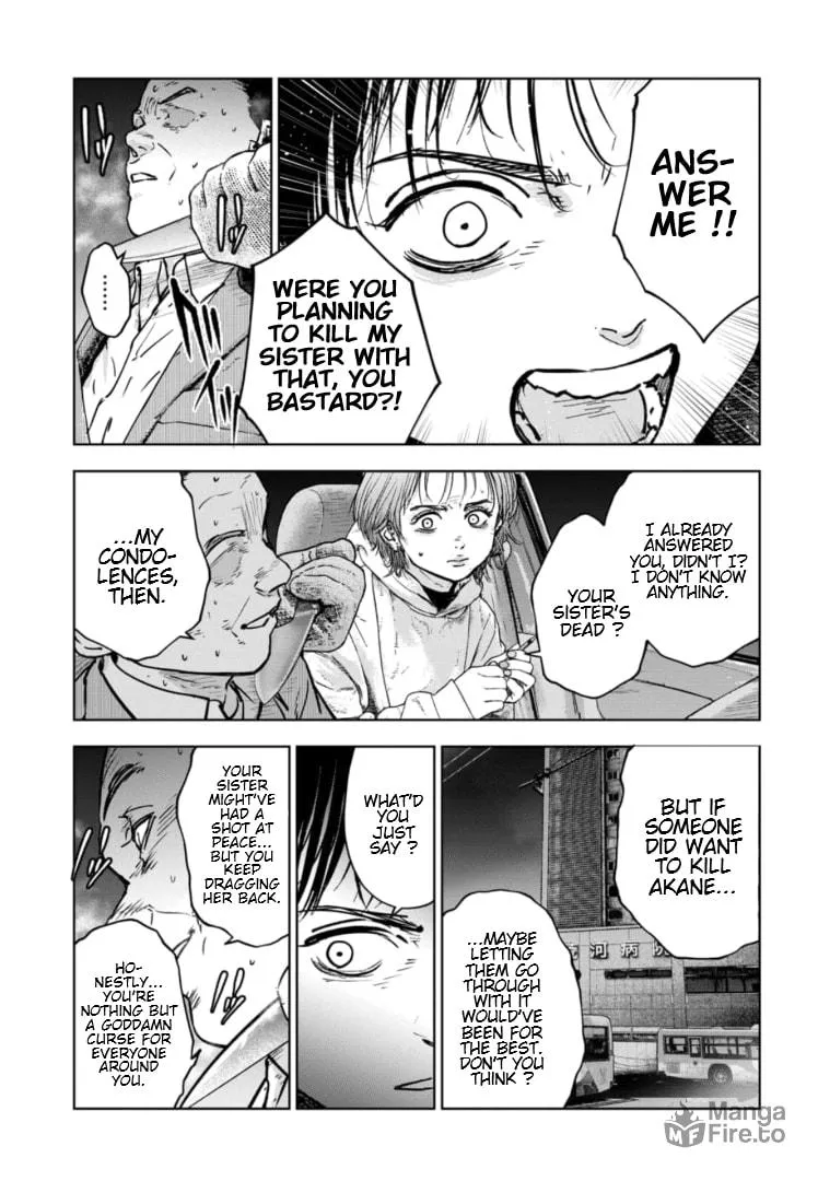 Massacre Happy Ending - Chapter of Blue - Chapter 22 page 18 - 