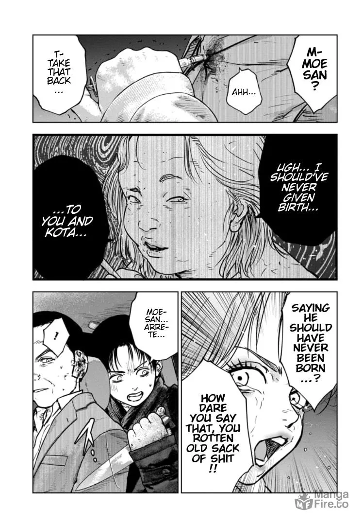 Massacre Happy Ending - Chapter of Blue - Chapter 22 page 20 - 