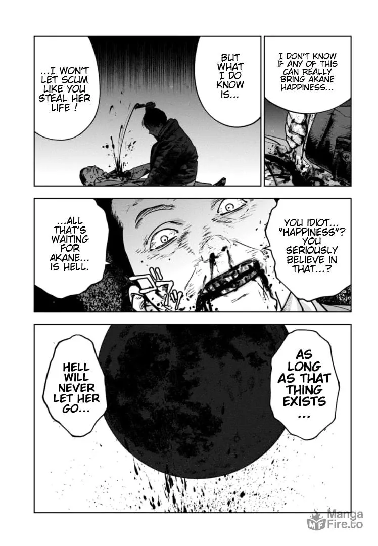 Massacre Happy Ending - Chapter of Blue - Chapter 22 page 24 - 