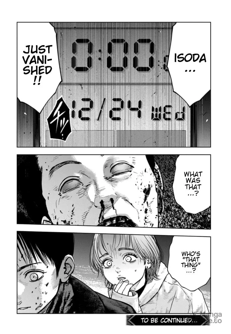 Massacre Happy Ending - Chapter of Blue - Chapter 22 page 27 - 