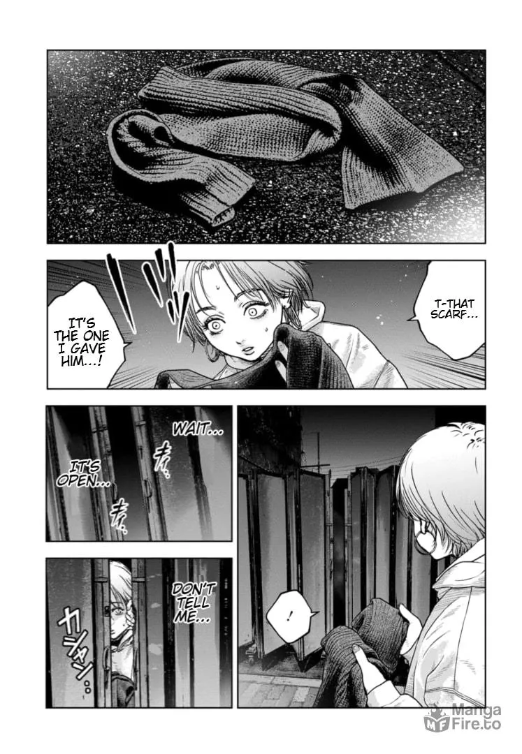Massacre Happy Ending - Chapter of Blue - Chapter 22 page 6 - 