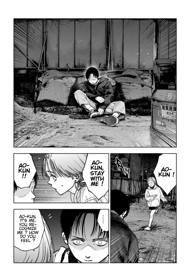 Massacre Happy Ending - Chapter of Blue - Chapter 22 page 7 - 