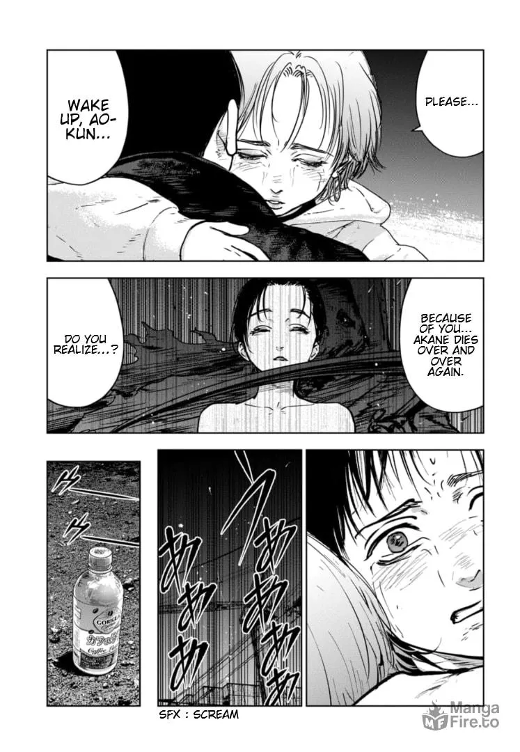 Massacre Happy Ending - Chapter of Blue - Chapter 22 page 10 - 
