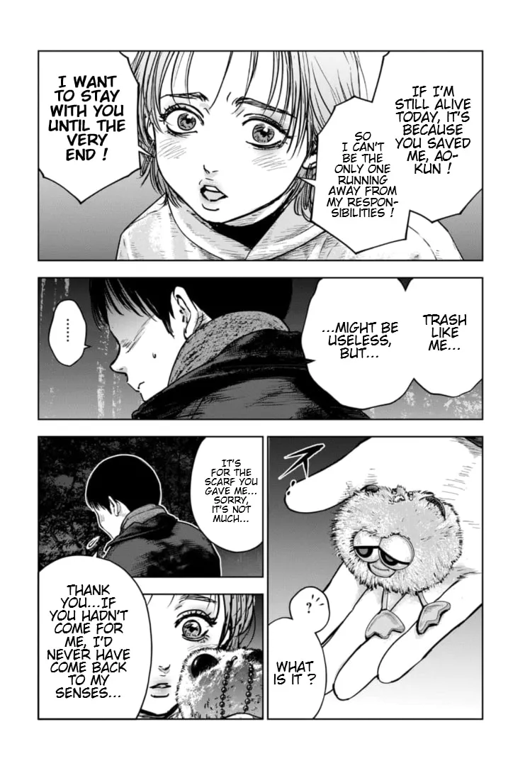 Massacre Happy Ending - Chapter of Blue - Chapter 23 page 11 - 