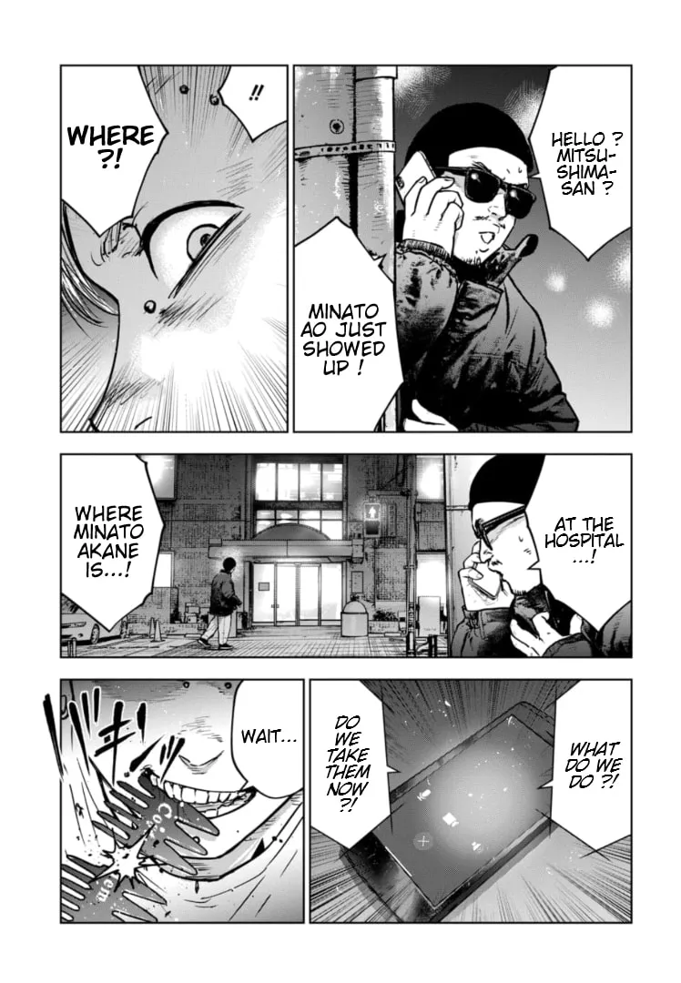 Massacre Happy Ending - Chapter of Blue - Chapter 23 page 14 - 
