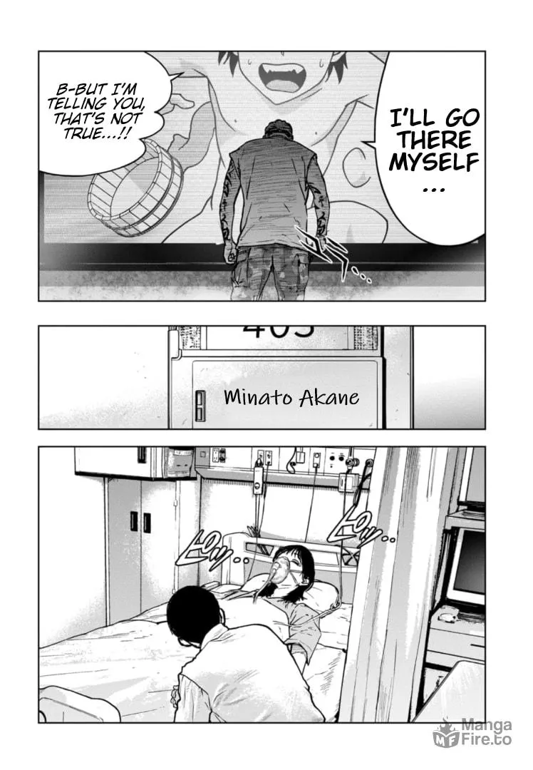 Massacre Happy Ending - Chapter of Blue - Chapter 23 page 15 - 